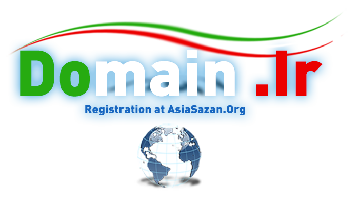 irdomain1 دامنه