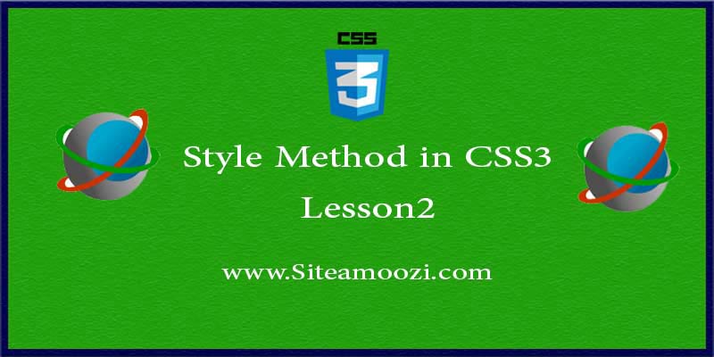 آموزش تصویری CSS3 جلسه دوم syntax زبان طراحی css - سایت آموزی